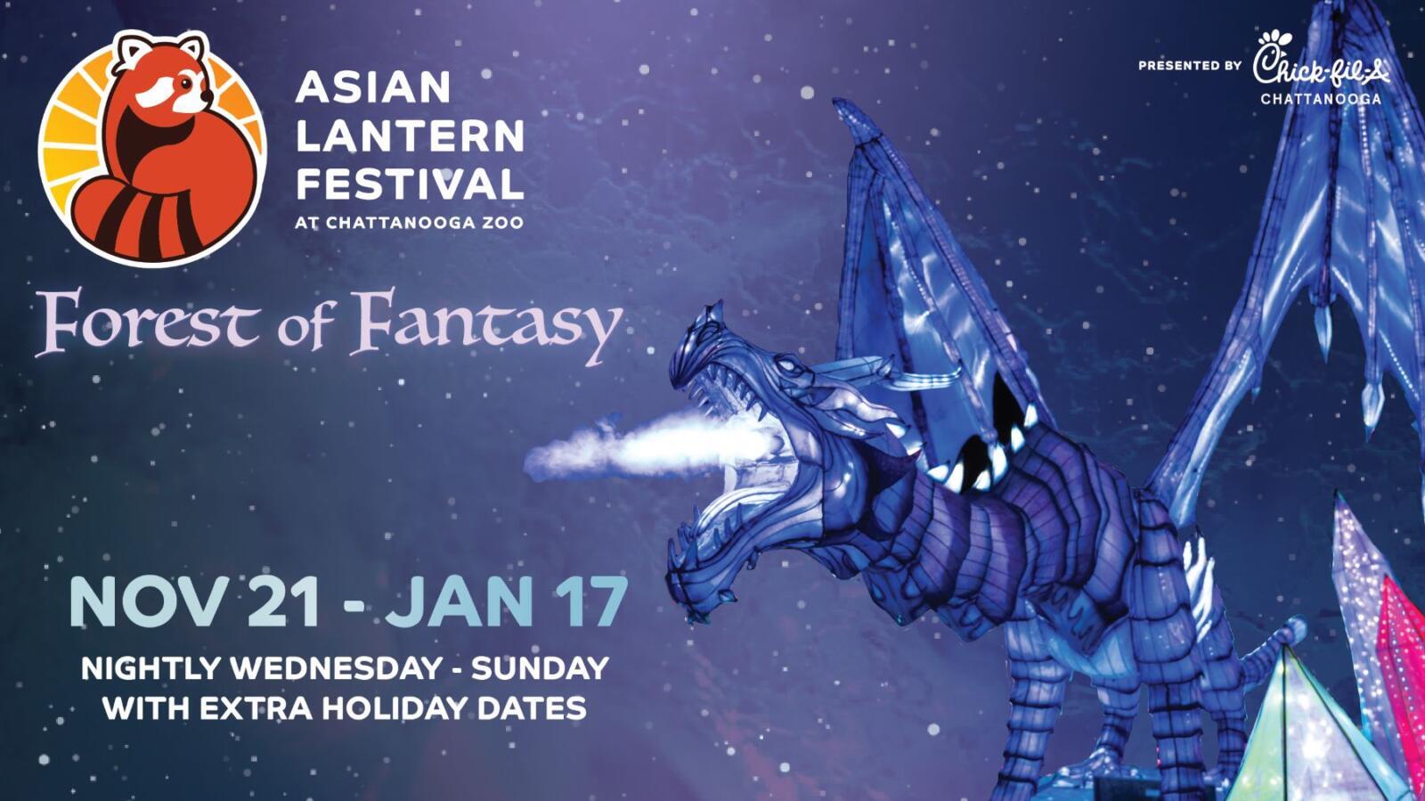 Announcing the Asian Lantern Festival: Forest of Fantasy!